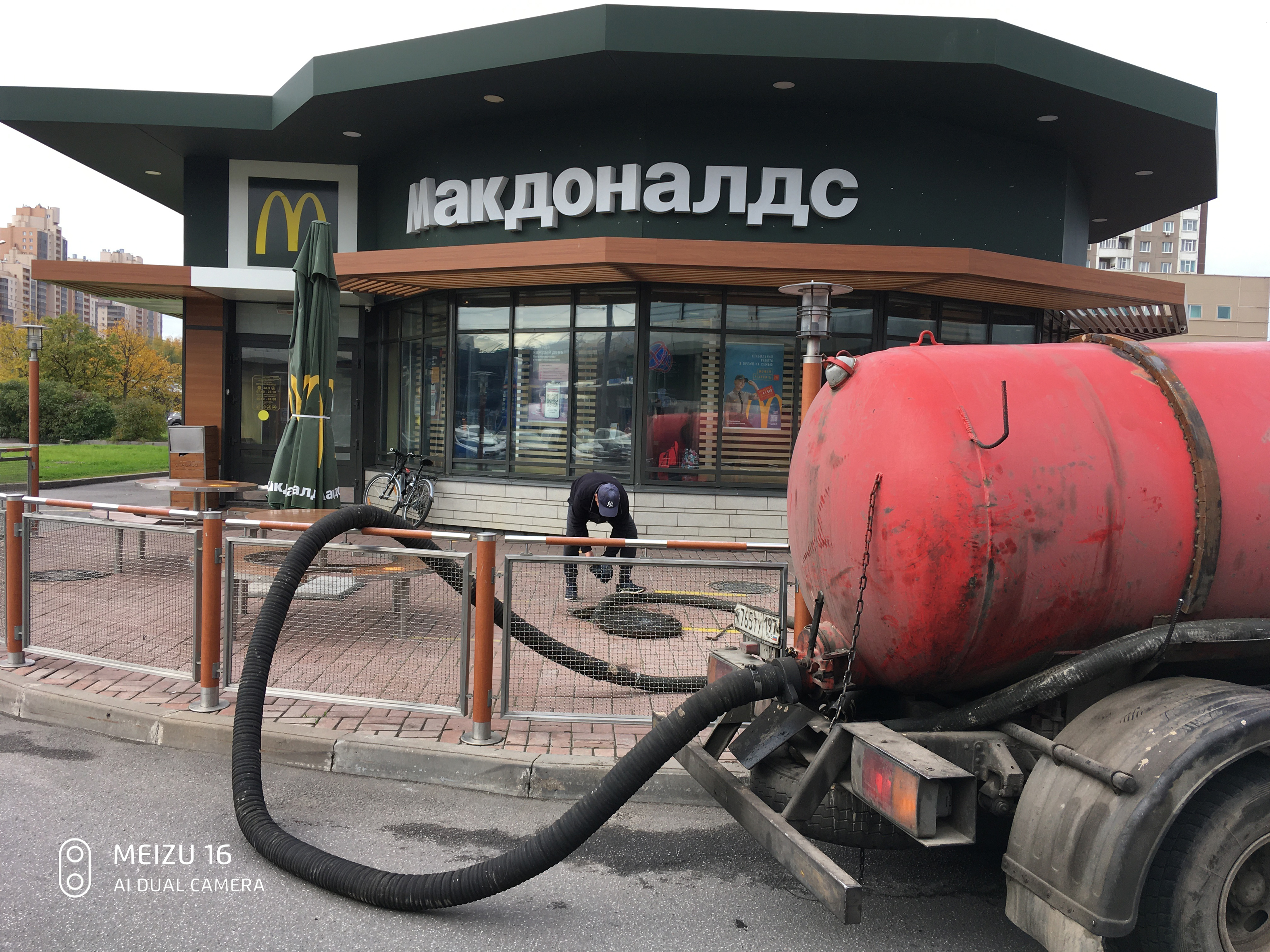 Отзыв о работе Илососной Машын в Фили-Давыдково